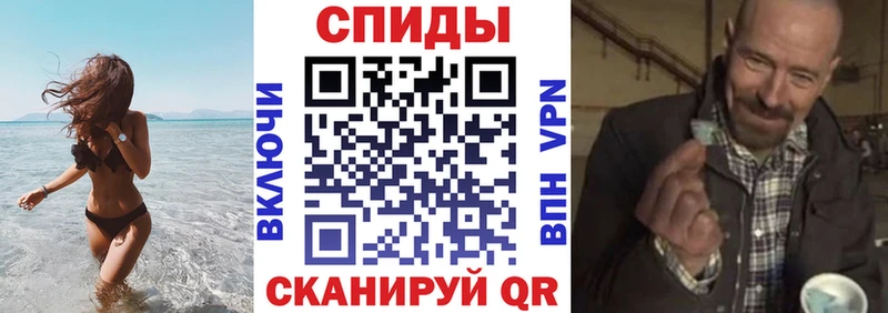 как найти закладки Рузаевка kraken как войти Амфетамин Розовый