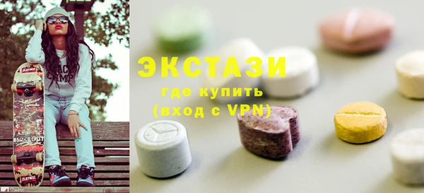 гидра Кулебаки
