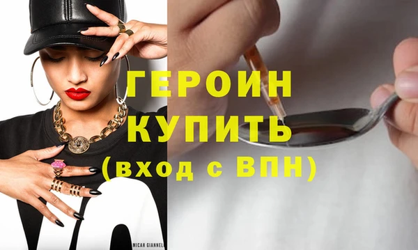 твердый Кукмор