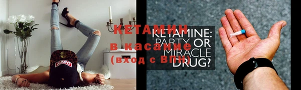 гидра Кулебаки