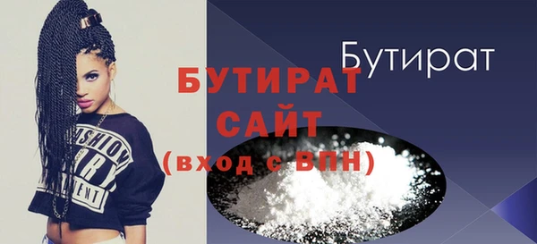 твердый Кукмор