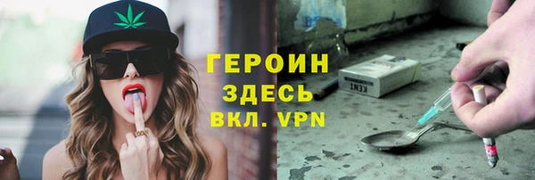твердый Кукмор