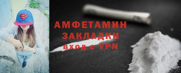 2c-b Артём
