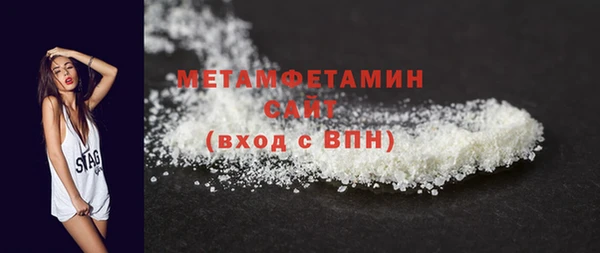 твердый Кукмор