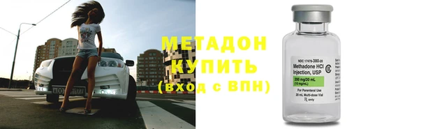 твердый Кукмор