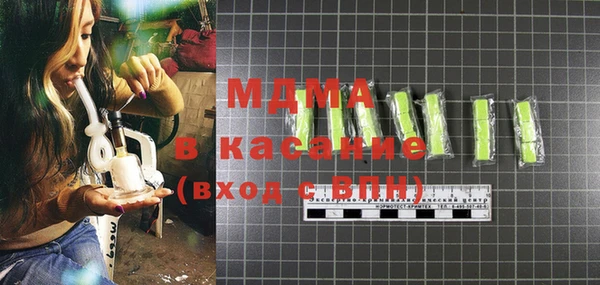 твердый Кукмор