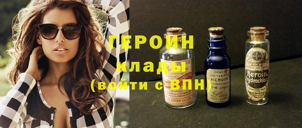 гидра Кулебаки