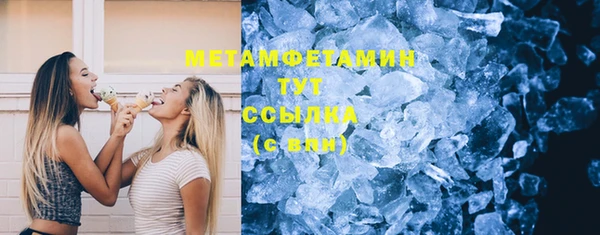 гидра Кулебаки