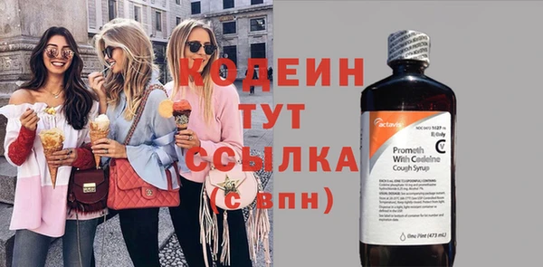 твердый Кукмор