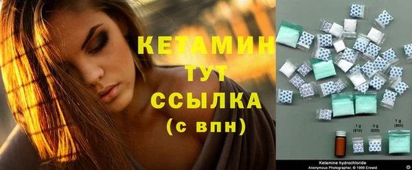 твердый Кукмор