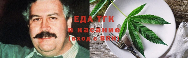 твердый Кукмор