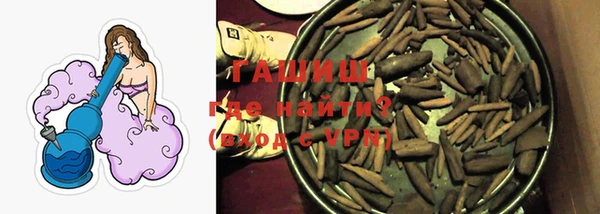 прущий лед Куйбышев