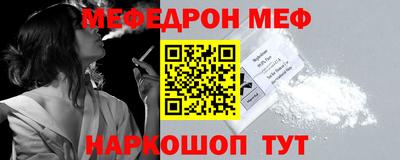 героин Можайск
