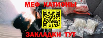 героин Можайск
