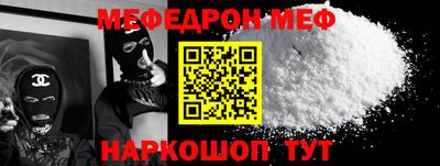 героин Можайск