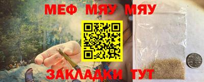 героин Можайск