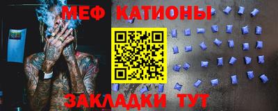 гашиш Можга