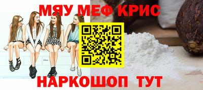 героин Можайск