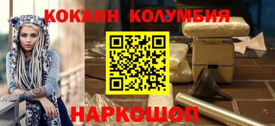 гашиш Можга