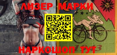 гашиш Можга