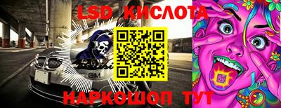 гашиш Можга