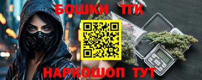 героин Можайск