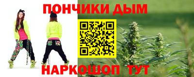 меф VHQ Моздок