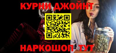 гашиш Можга