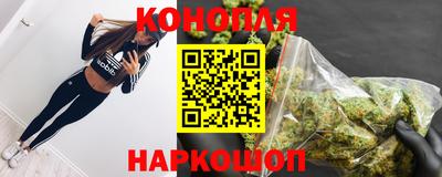 героин Можайск