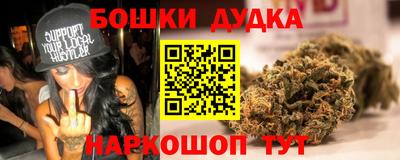 меф VHQ Моздок