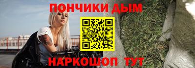 героин Можайск