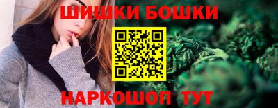 меф VHQ Моздок