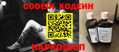 меф VHQ Моздок