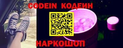 меф VHQ Моздок