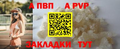 героин Можайск
