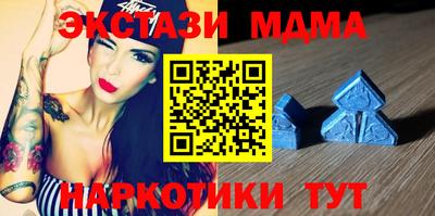 гашиш Можга