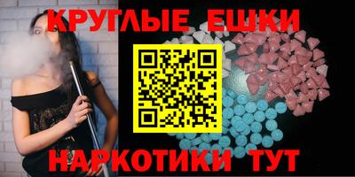 героин Можайск