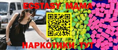 гашиш Можга