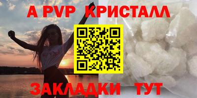 героин Можайск