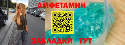 гашиш Можга