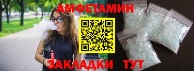 героин Можайск