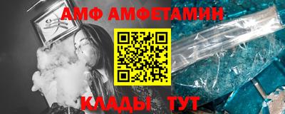гашиш Можга