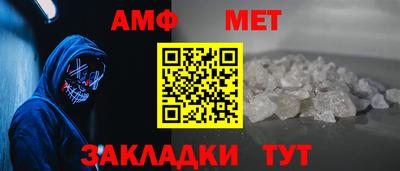 героин Можайск