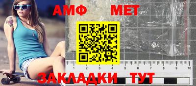 гашиш Можга