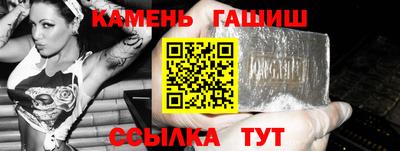 меф VHQ Моздок
