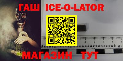 меф VHQ Моздок