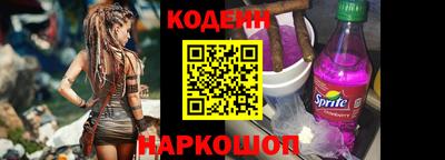 гашиш Можга