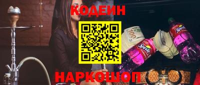 меф VHQ Моздок
