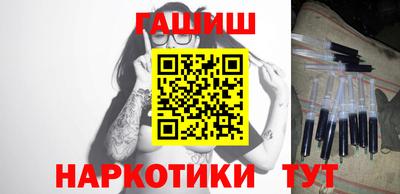 меф VHQ Моздок