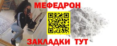 гашиш Можга